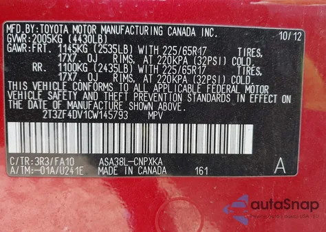 2012 Toyota Rav4 из США, поврежденный, VIN 2T3ZF4DV1CW145793